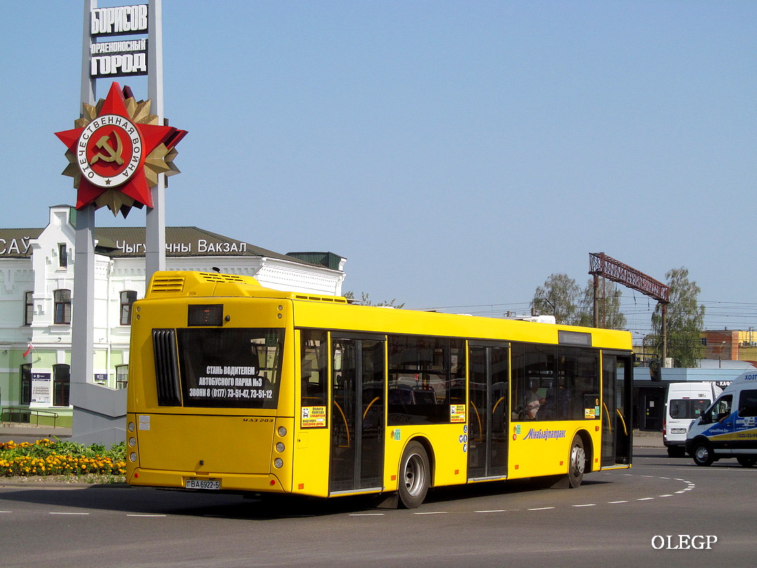 Минская область, МАЗ-203.047 № 16012 Минская область, МАЗ-203.047 № 16012