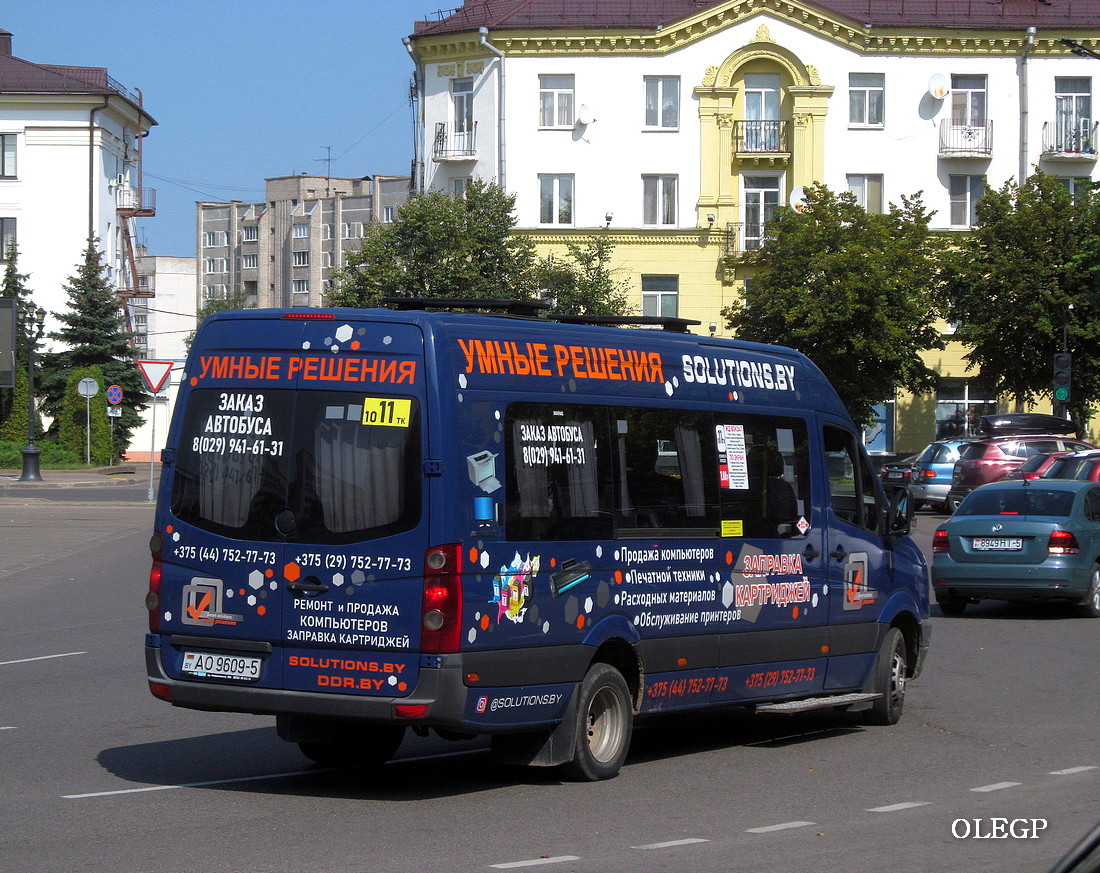 Минская область, Atlant-M C19V* (Volkswagen Crafter) № АО 9609-5 Минская область, Atlant-M C19V* (Volkswagen Crafter) № АО 9609-5
