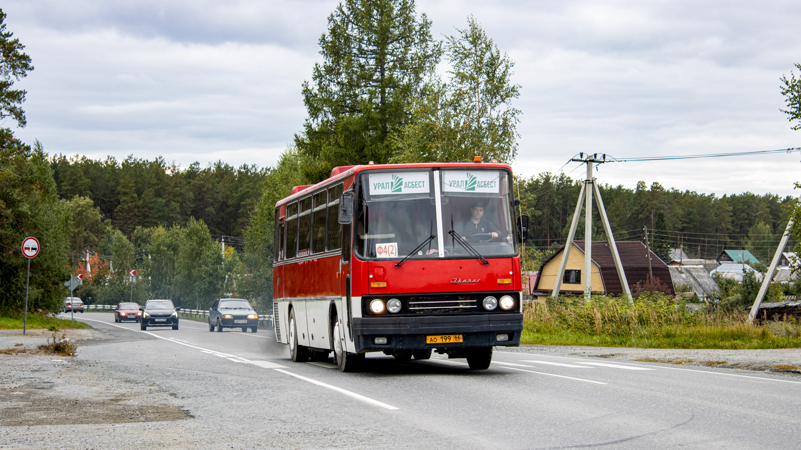 Свярдлоўская вобласць, Ikarus 256.75 № 755