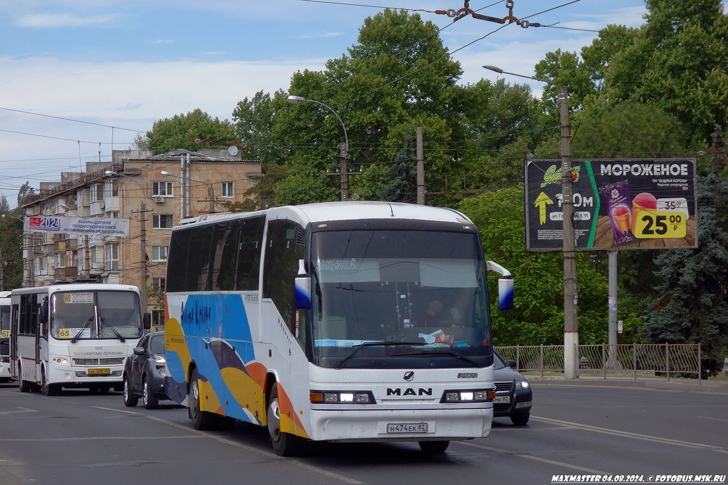 Республика Крым, Irizar Century I 12.35 № Н 474 ЕК 82