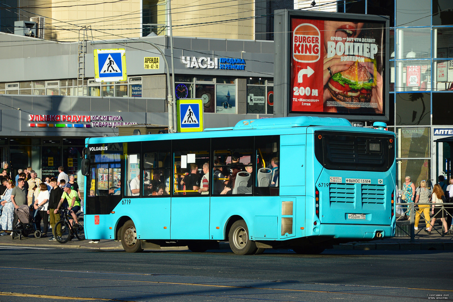 Санкт-Петербург, Volgabus-4298.G4 (LNG) № 6719