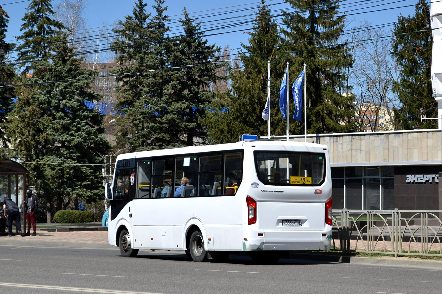 Ставропольский край, ПАЗ-320435-04 "Vector Next" № Н 683 ОР 126