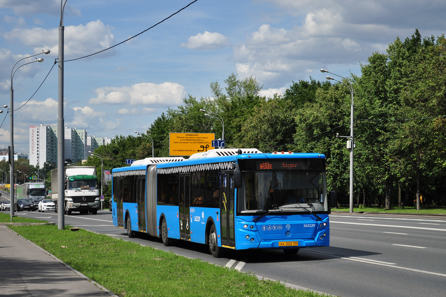 Москва, ЛиАЗ-6213.65 № 162129