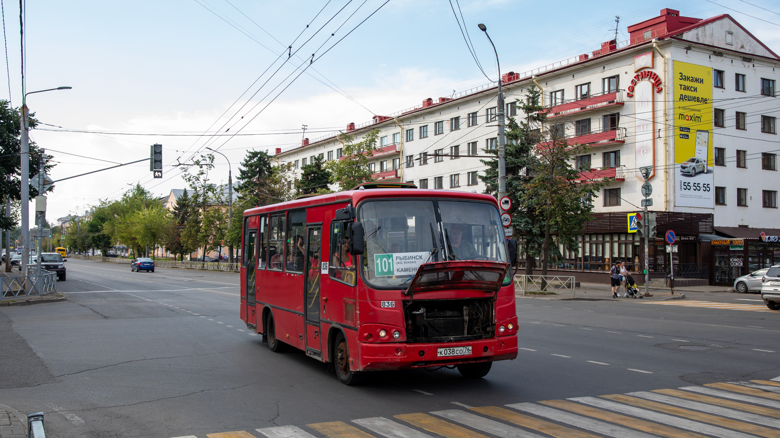 Ярославская область, ПАЗ-320402-14 № К 038 СО 76