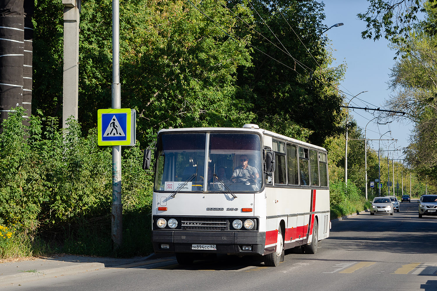 Рязанская область, Ikarus 256.21H № Н 894 СС 62