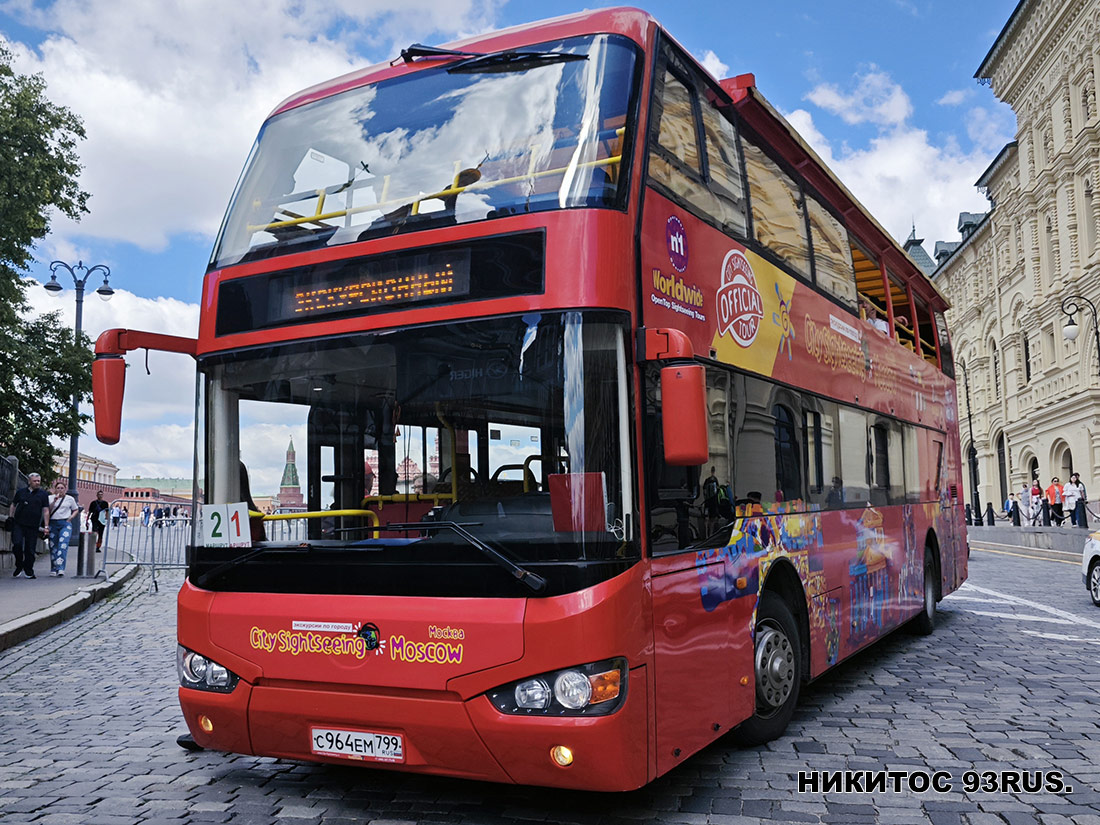 Москва, Higer KLQ6109GS № С 964 ЕМ 799