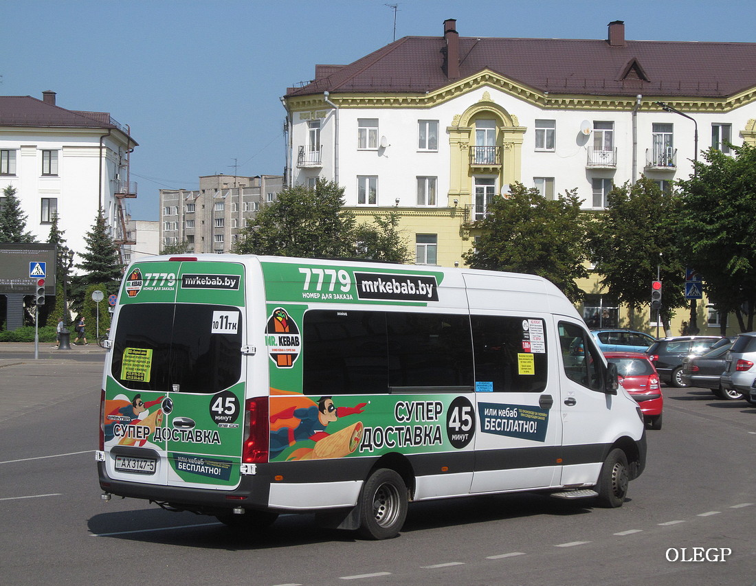 Минская область, Луидор-22360C (MB Sprinter) № АХ 3147-5 Минская область, Луидор-22360C (MB Sprinter) № АХ 3147-5