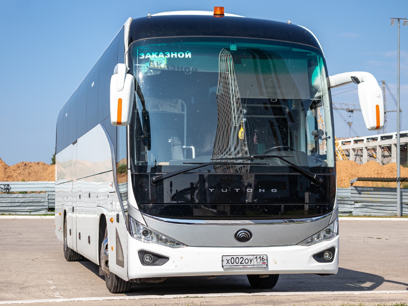 Tatarstánu, Yutong C12PRO (ZK6128H) č. Х 002 ОУ 116