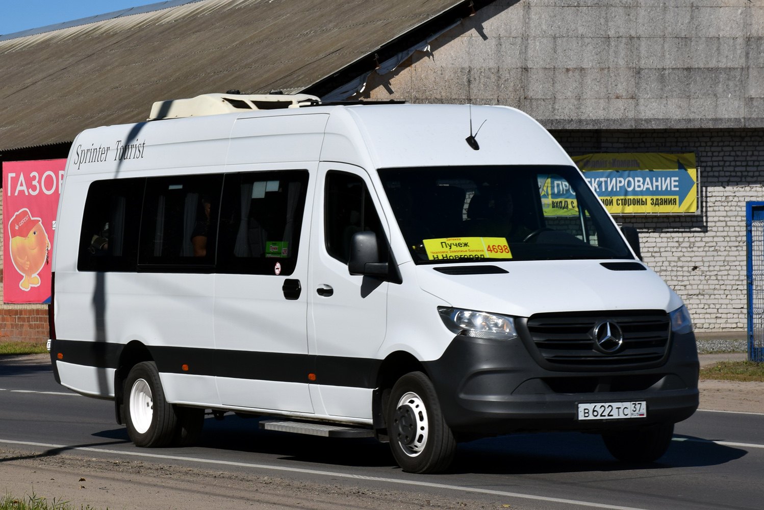 Ивановская область, Луидор-223685 (MB Sprinter) № В 622 ТС 37