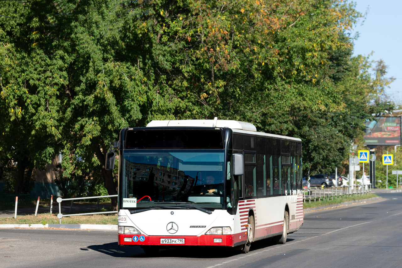 Московская область, Mercedes-Benz O530 Citaro № В 933 РК 790