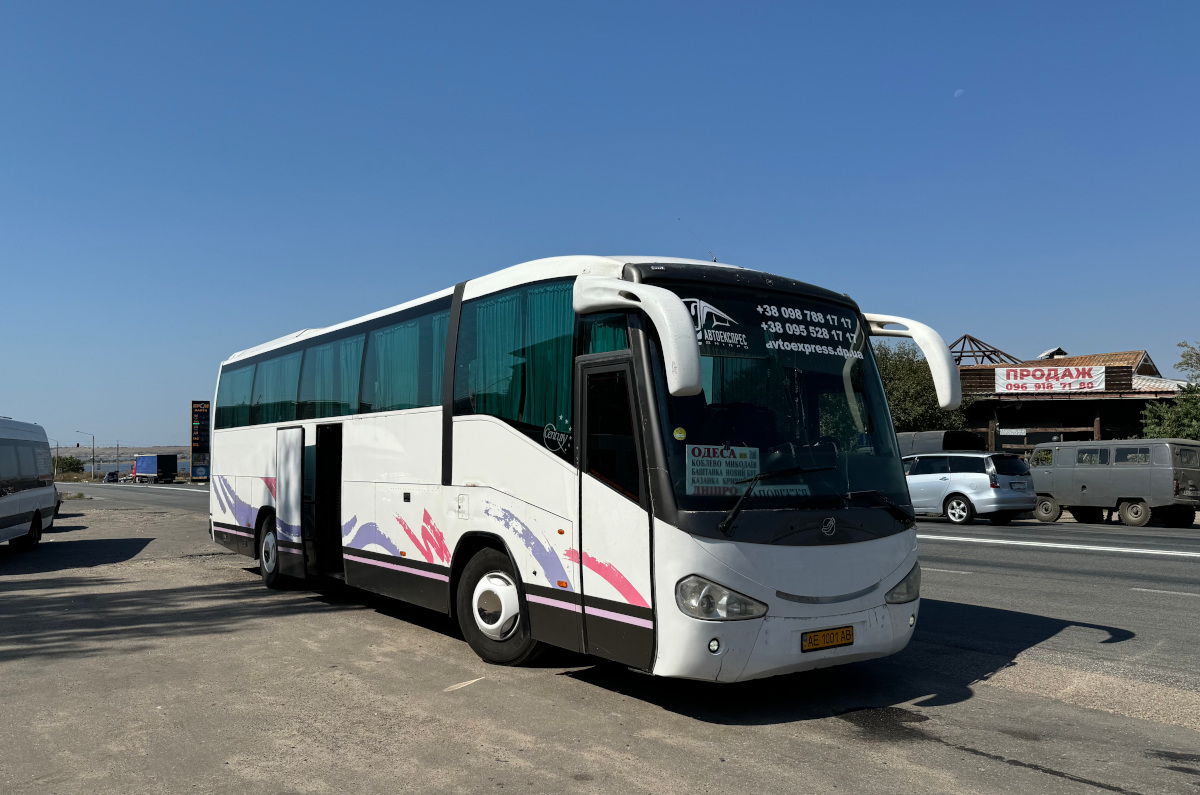 Днепропетровская область, Irizar Century II 12.37 № AE 1001 AB