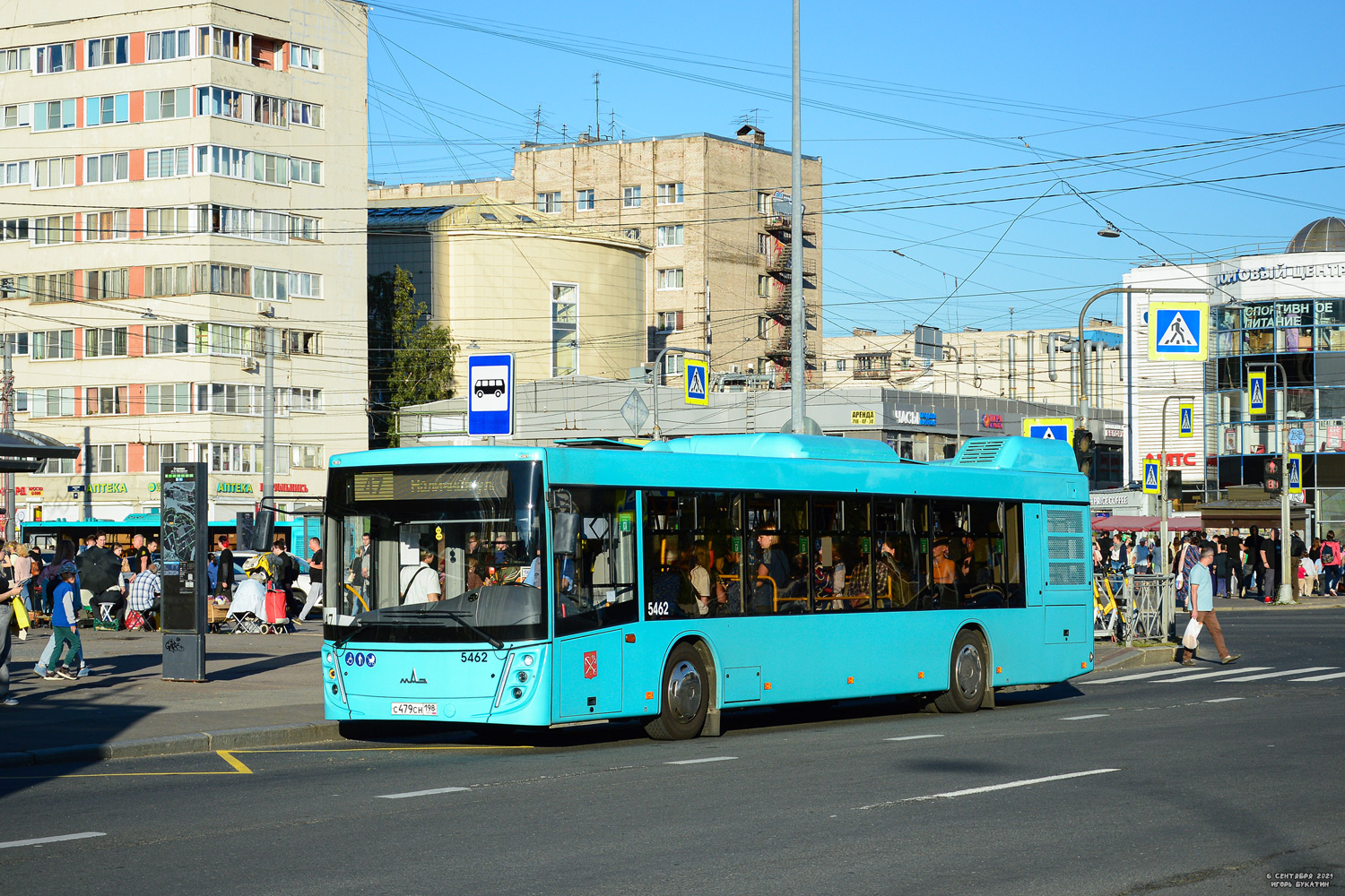 Санкт-Петербург, МАЗ-203.047 № 5462