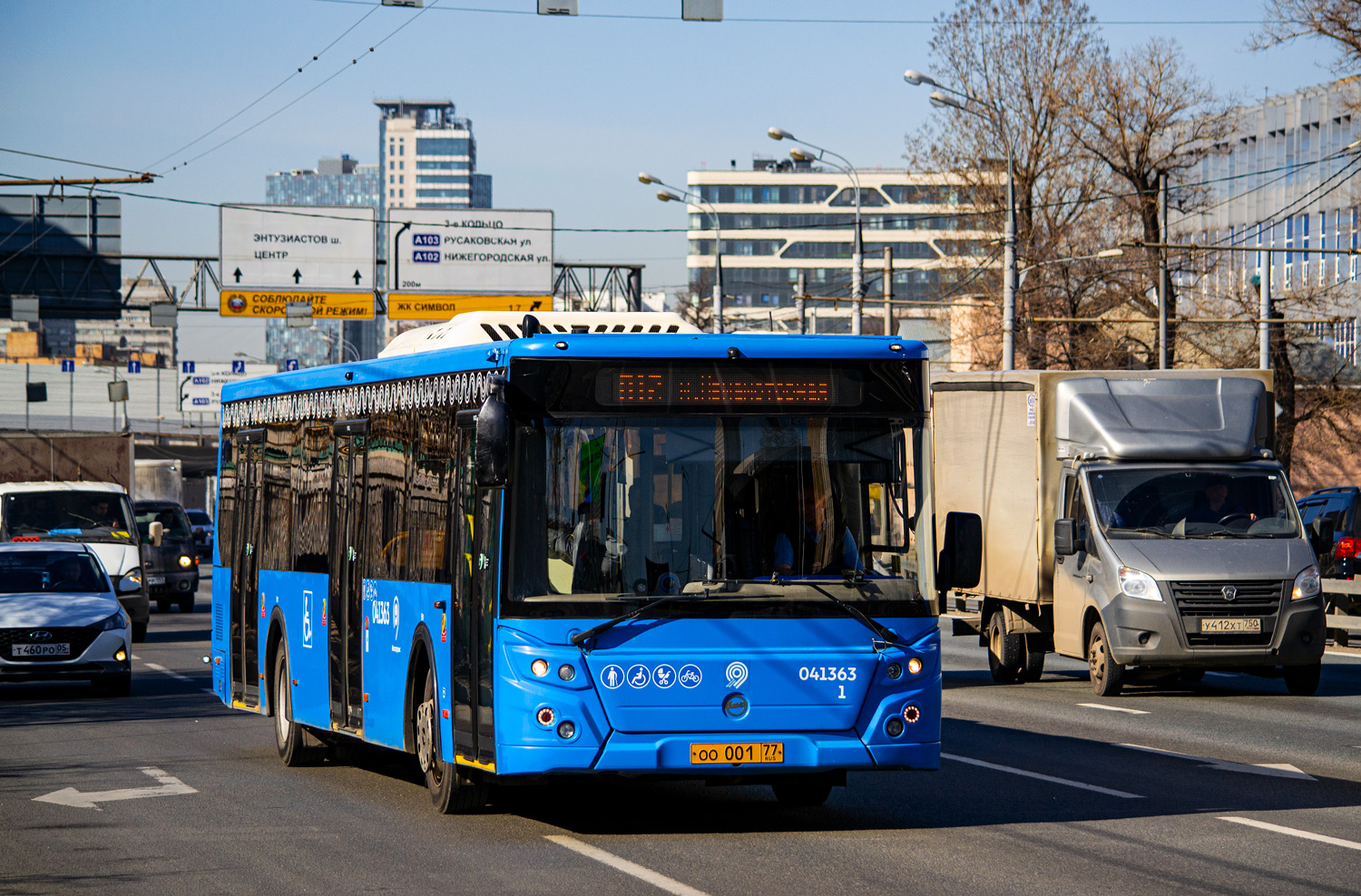 Москва, ЛиАЗ-5292.65 № 041363