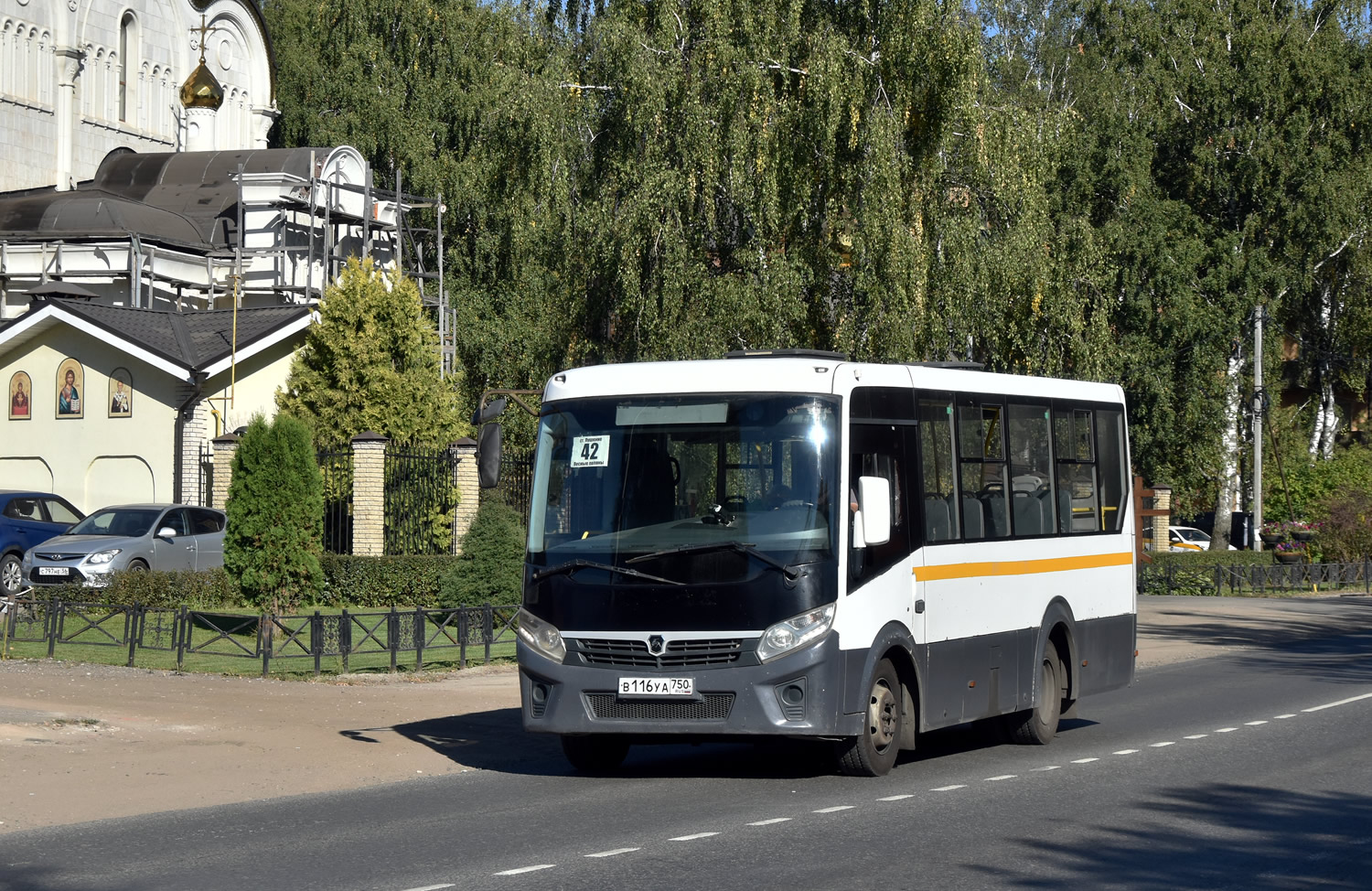 Московская область, ПАЗ-320435-04 "Vector Next" № В 116 УА 750