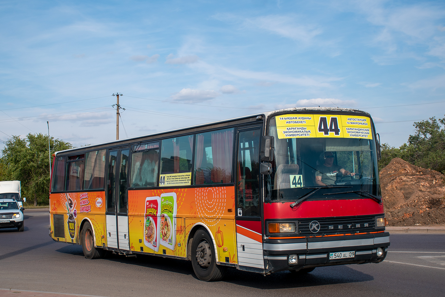 Карагандинская область, Setra S215UL № 540 AL 09