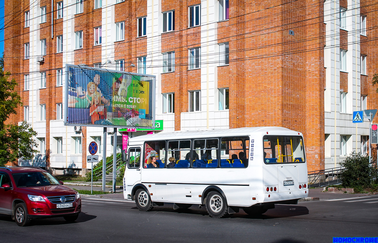 Томская область, ПАЗ-32054 № Е 414 УК 70