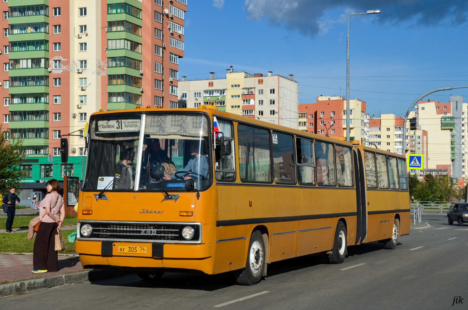 Челябинская область, Ikarus 280.02 № АК 305 74