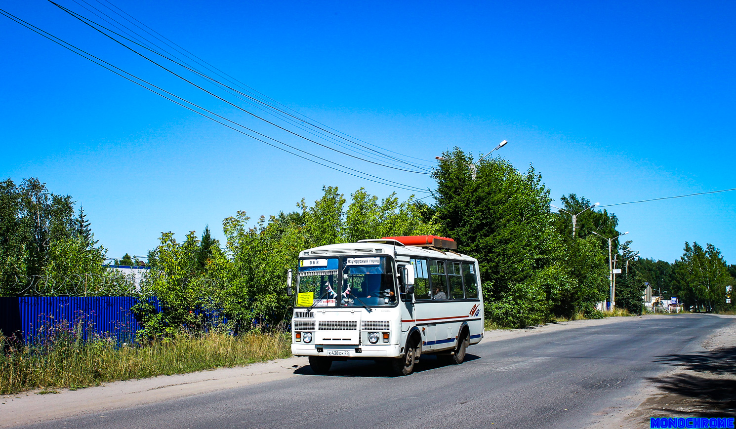 Томская область, ПАЗ-32054 № К 438 ОК 70