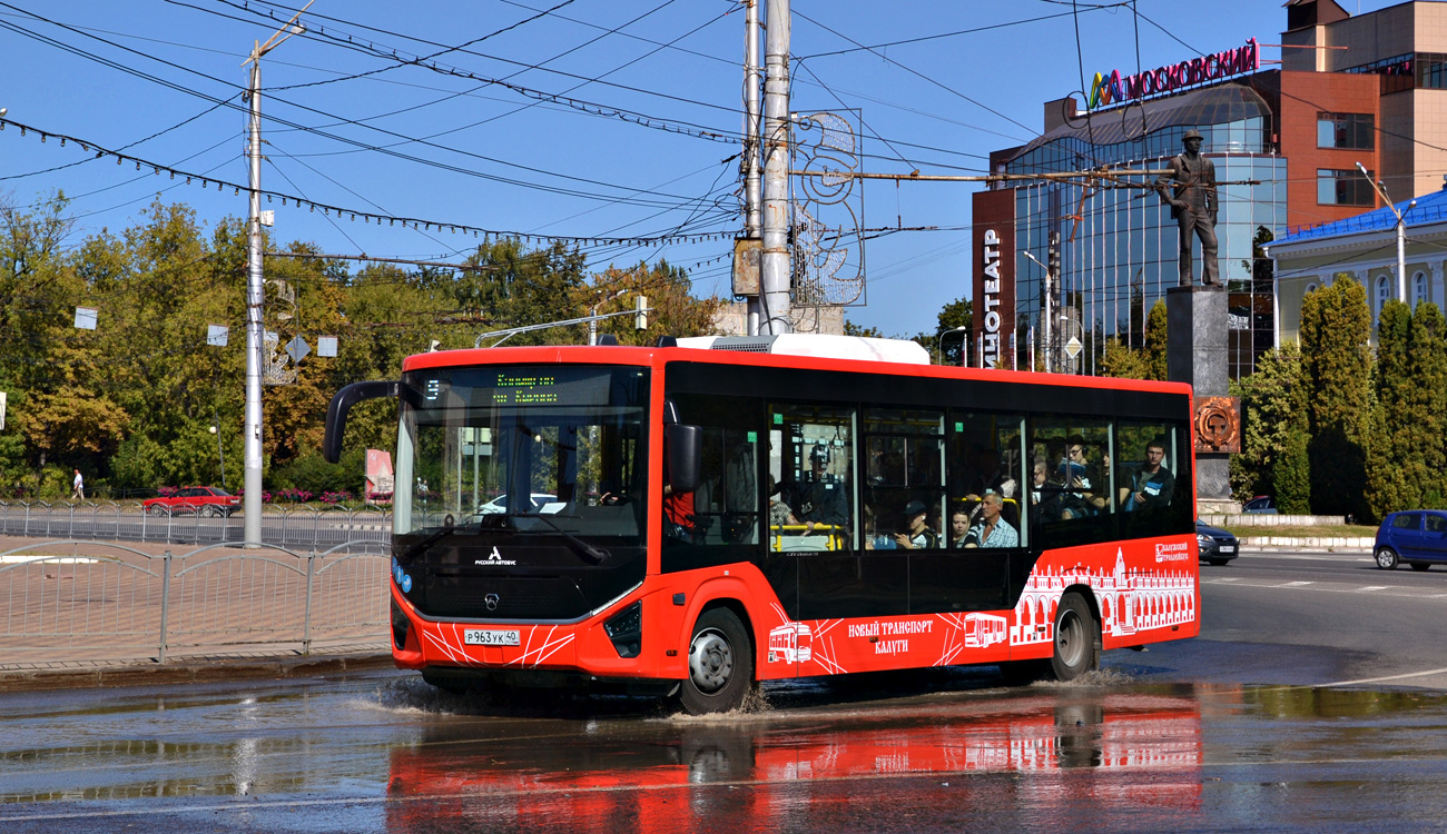 Калужская область, ПАЗ-422320-04 "Citymax 9" № Р 963 УК 40