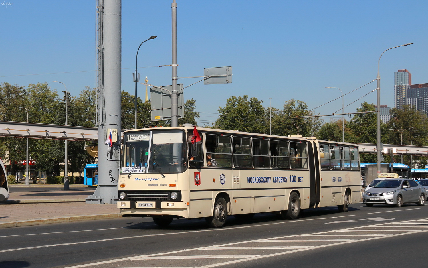 Москва, Ikarus 280.33M № У 153 ВА 797