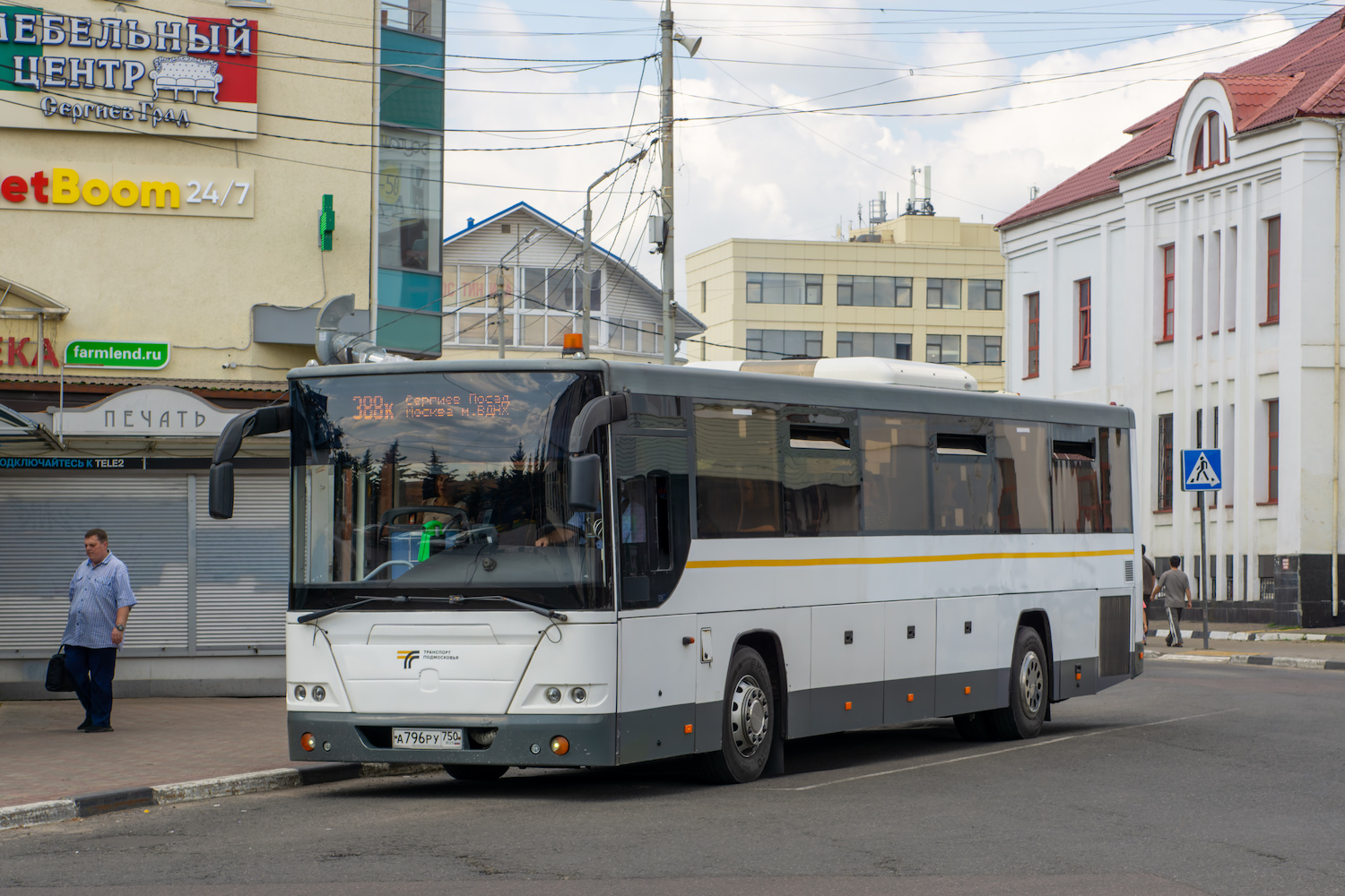 Московская область, ЛиАЗ-5250 № 107796