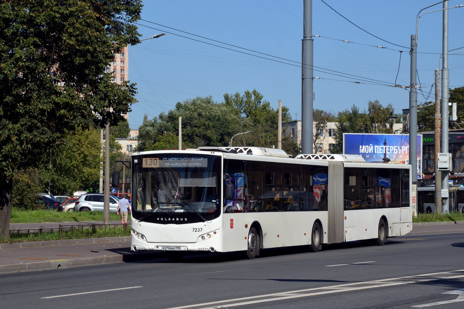 Санкт-Петербург, Volgabus-6271.05 № 7237