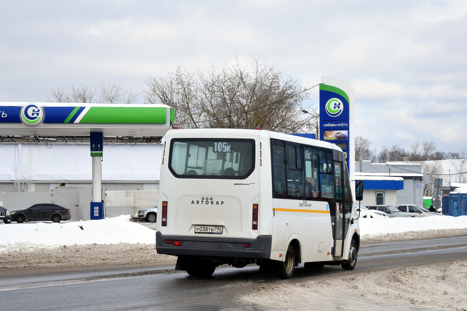 Московская область, ГАЗ-A64R45 Next № Р 038 ТВ 790