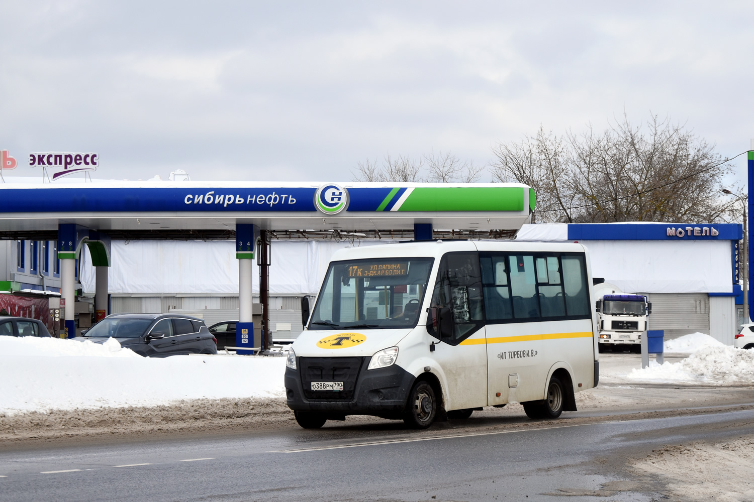 Московская область, ГАЗ-A64R42 Next № О 388 РМ 790