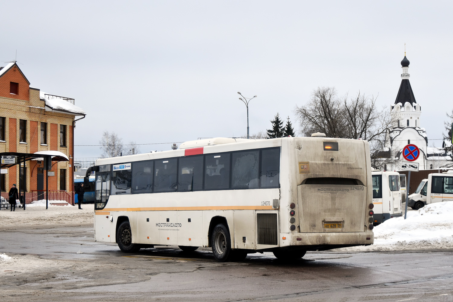 Московская область, ГолАЗ-525110-11 "Вояж" № 124070