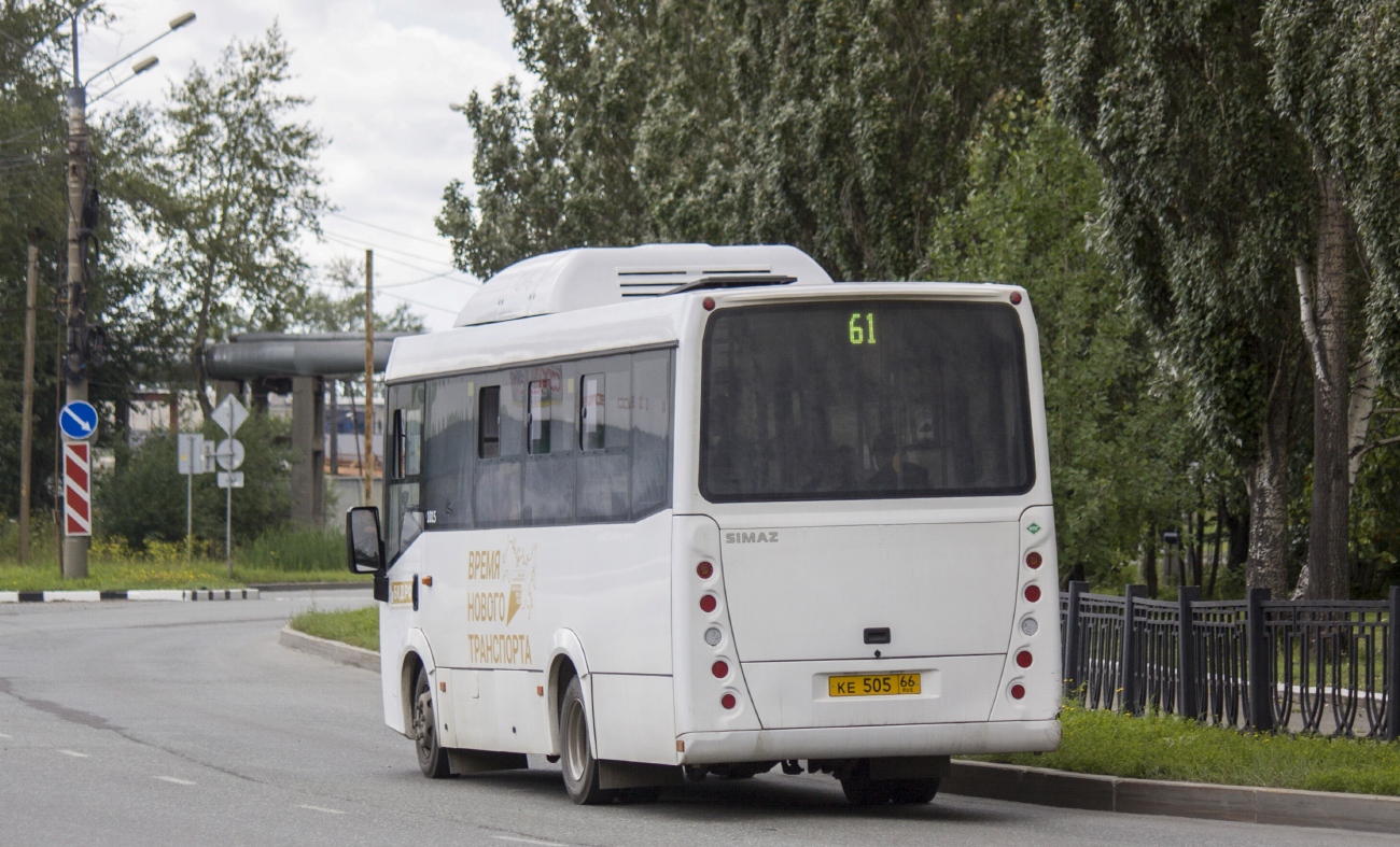 Свердловская область, СИМАЗ-2258 № 1015