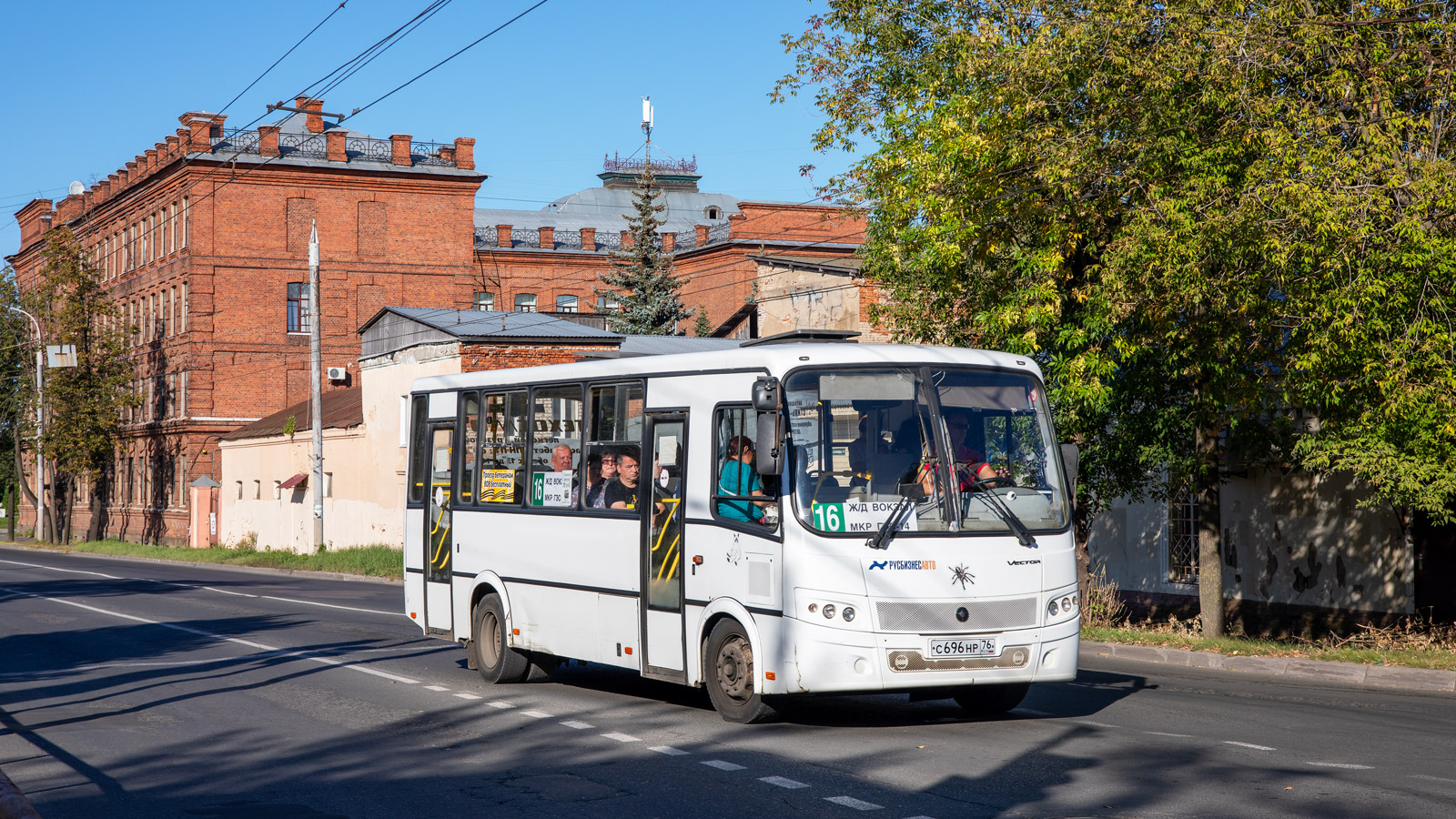 Ярославская область, ПАЗ-320412-04 "Вектор" № С 696 НР 76