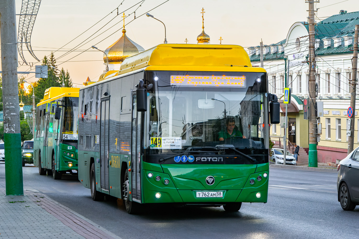 Пензенская область, Foton BJ6105C6MCD-1 № Т 762 АМ 58