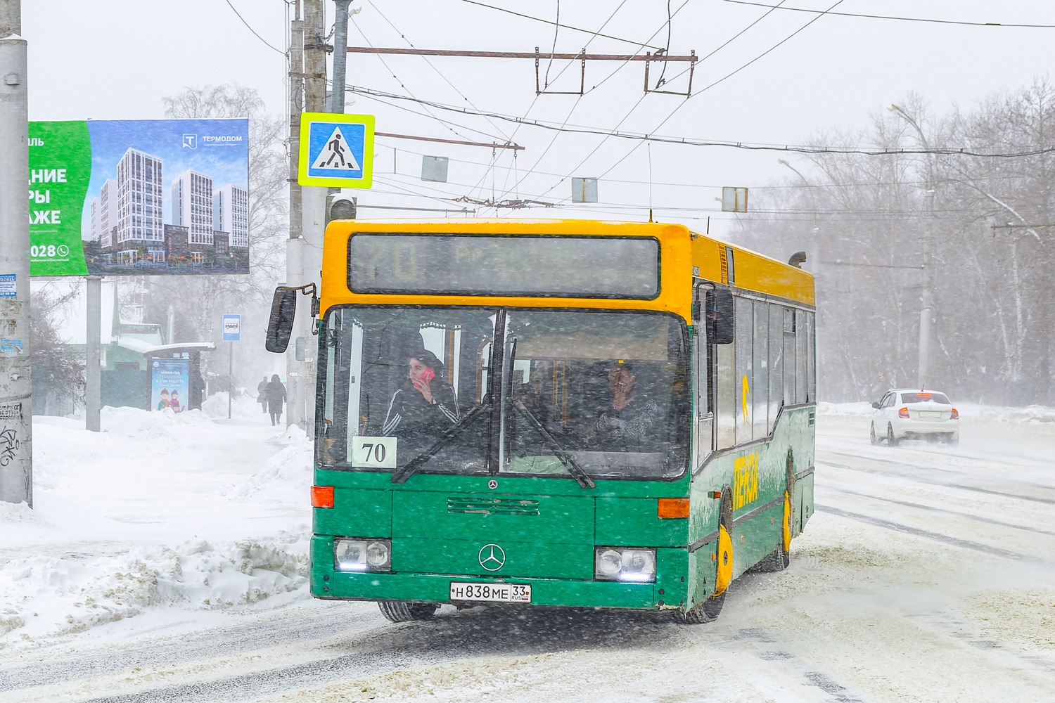 Пензенская область, Mercedes-Benz O405N2 № Н 838 МЕ 33