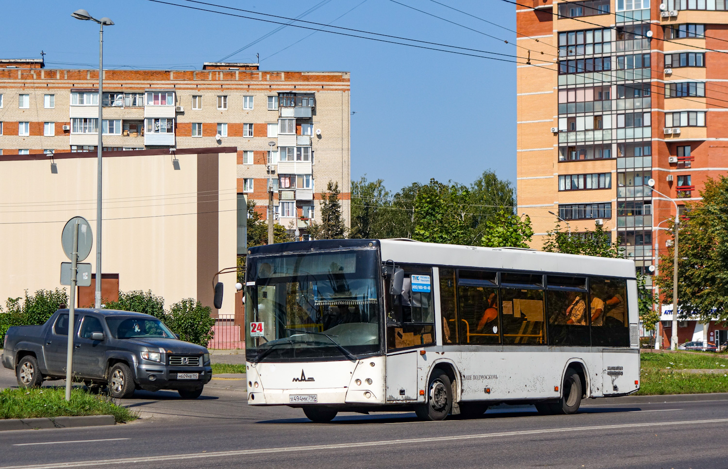 Московская область, МАЗ-206.085 № Х 494 МК 790