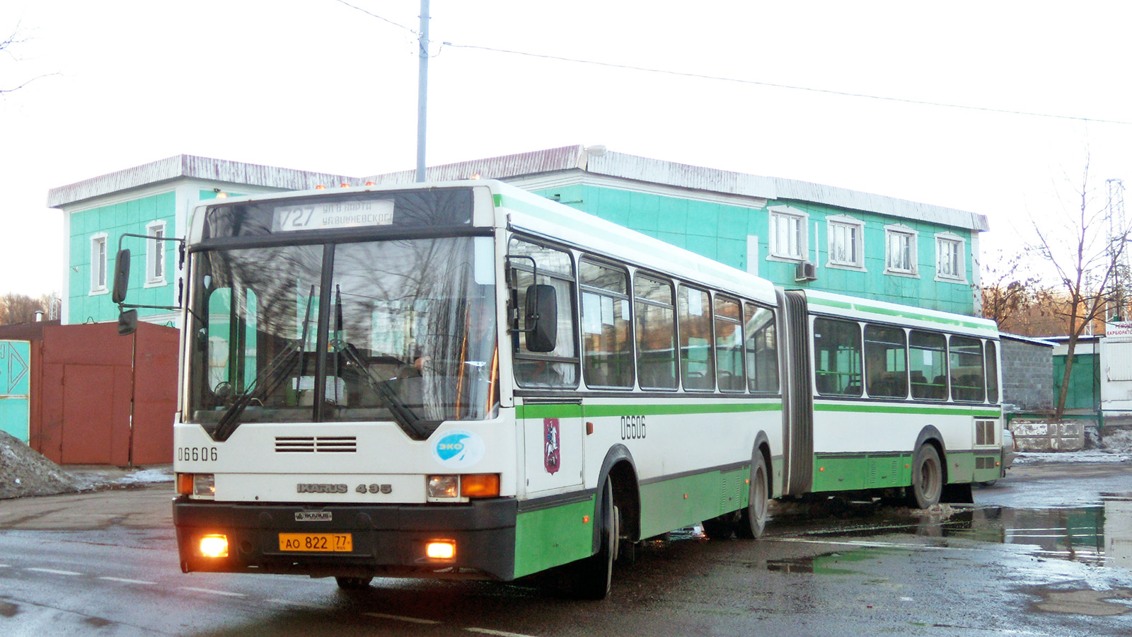 Москва, Ikarus 435.17 № 06606