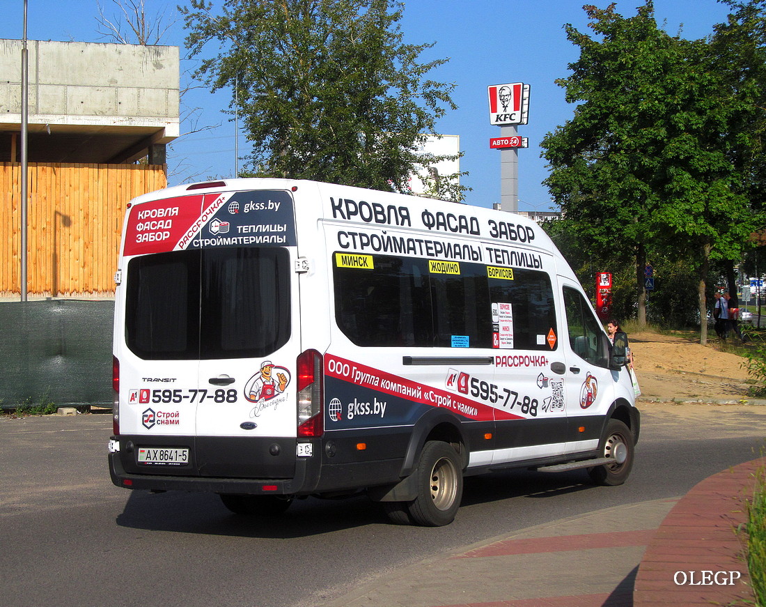 Минская область, Ford Transit № АХ 8641-5