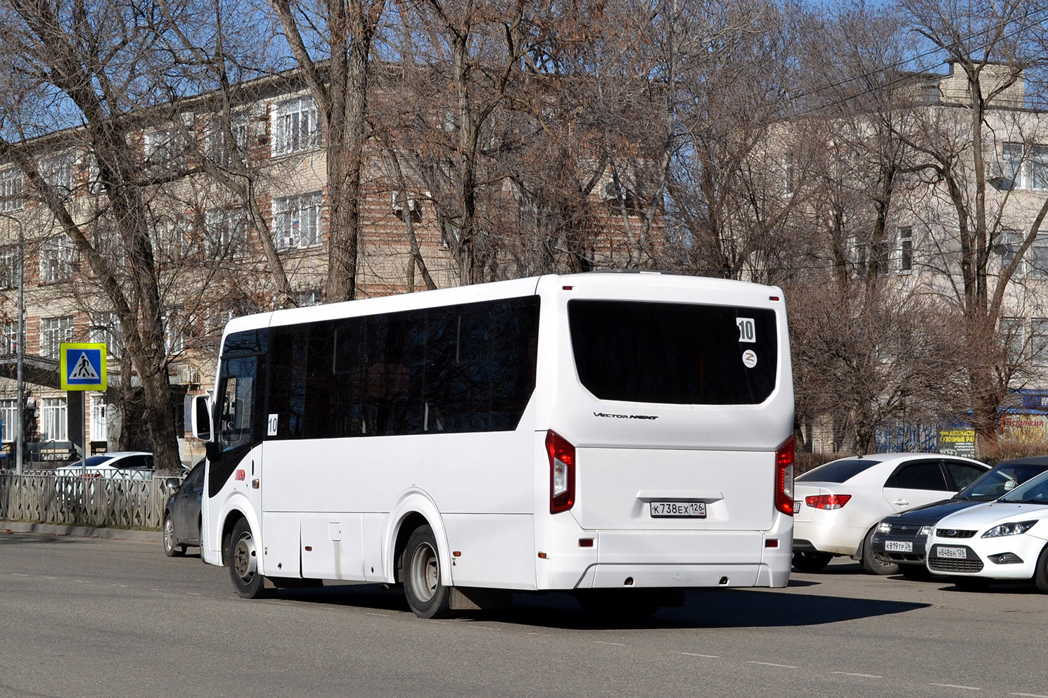 Ставропольский край, ПАЗ-320436-04 "Vector Next" № К 738 ЕХ 126