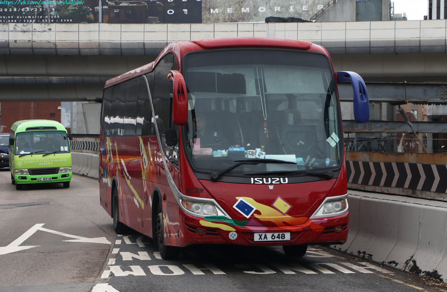 Гонконг, Jit Luen JL-010 № XA 648