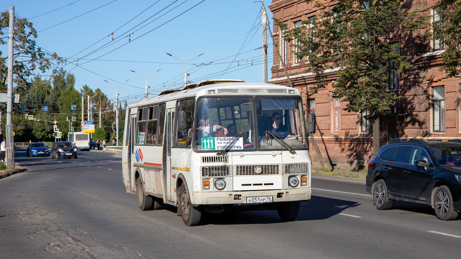 Ярославская область, ПАЗ-4234-05 № Н 051 НР 76