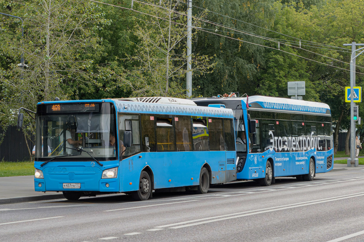 Moskauer Gebiet, LiAZ-4292.60 (1-2-1) Nr. 083501