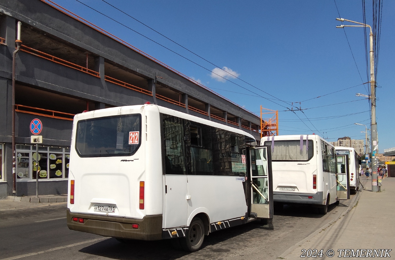 Ростовская область, ГАЗ-A64R42 Next № У 127 НА 761