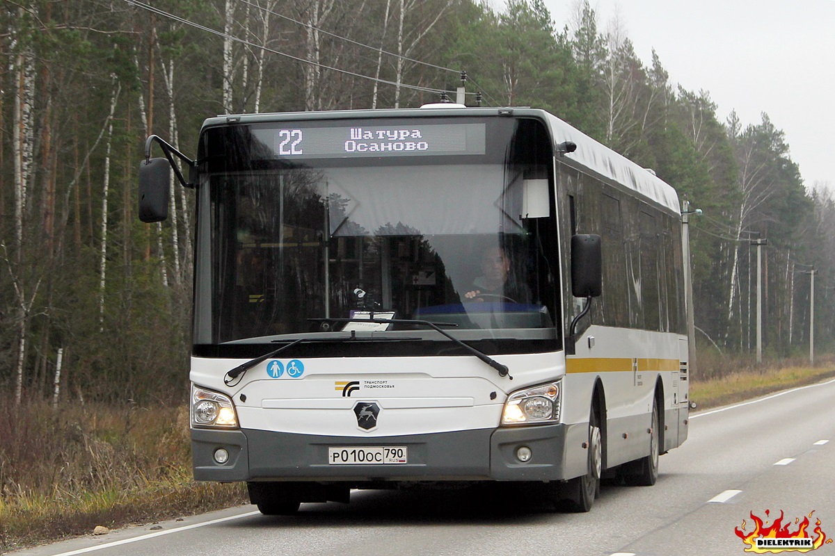 Московская область, ЛиАЗ-4292.60 (1-2-1) № 043010