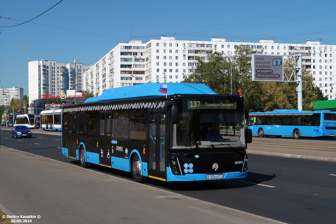 Москва, ЛиАЗ-5292.67 (CNG) № 191953