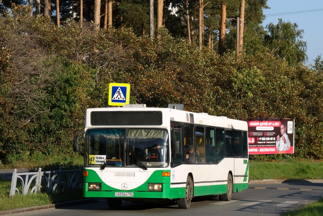 Свердловская область, Mercedes-Benz O405N2 № О 053 ВО 196