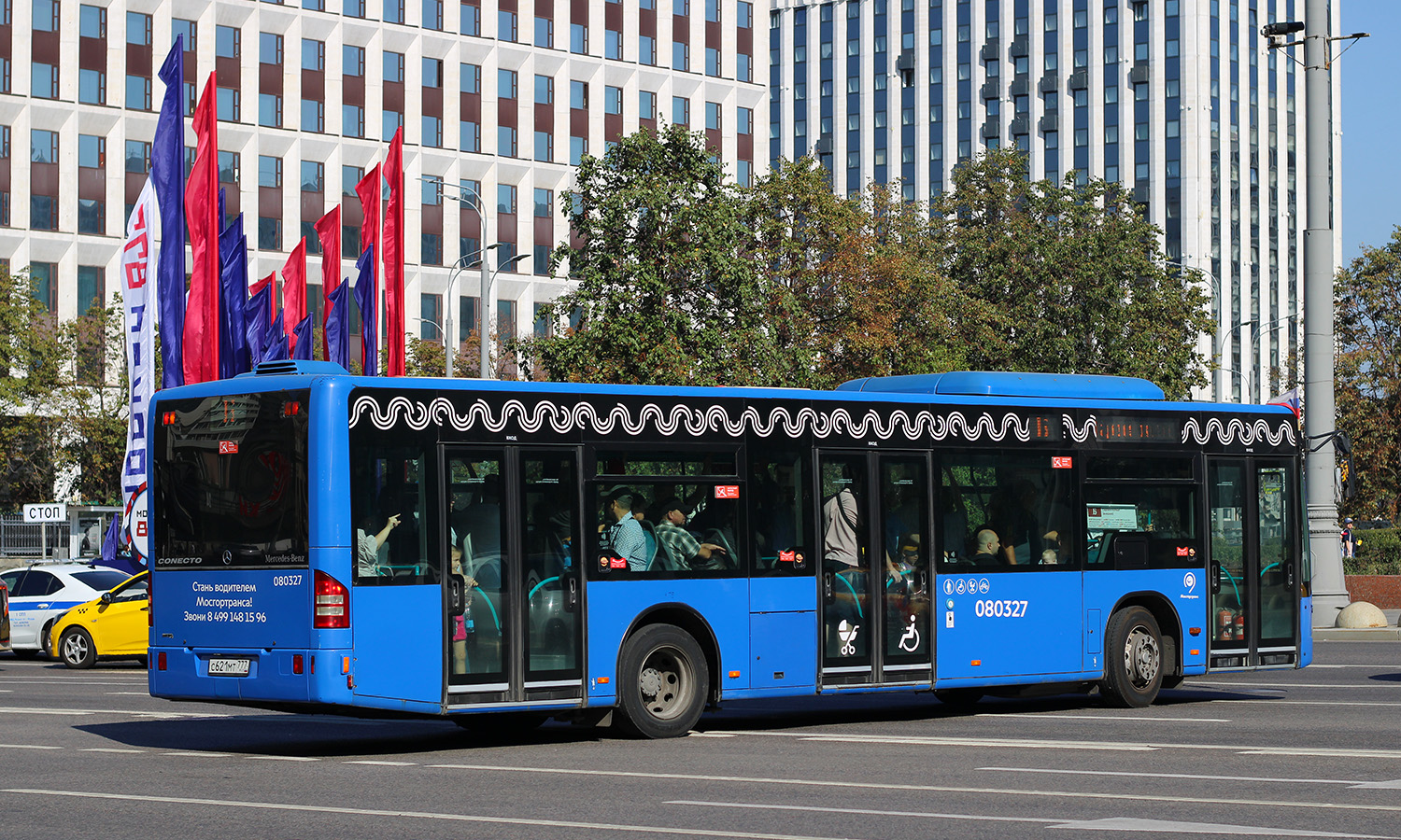 Москва, Mercedes-Benz Conecto II № 080327