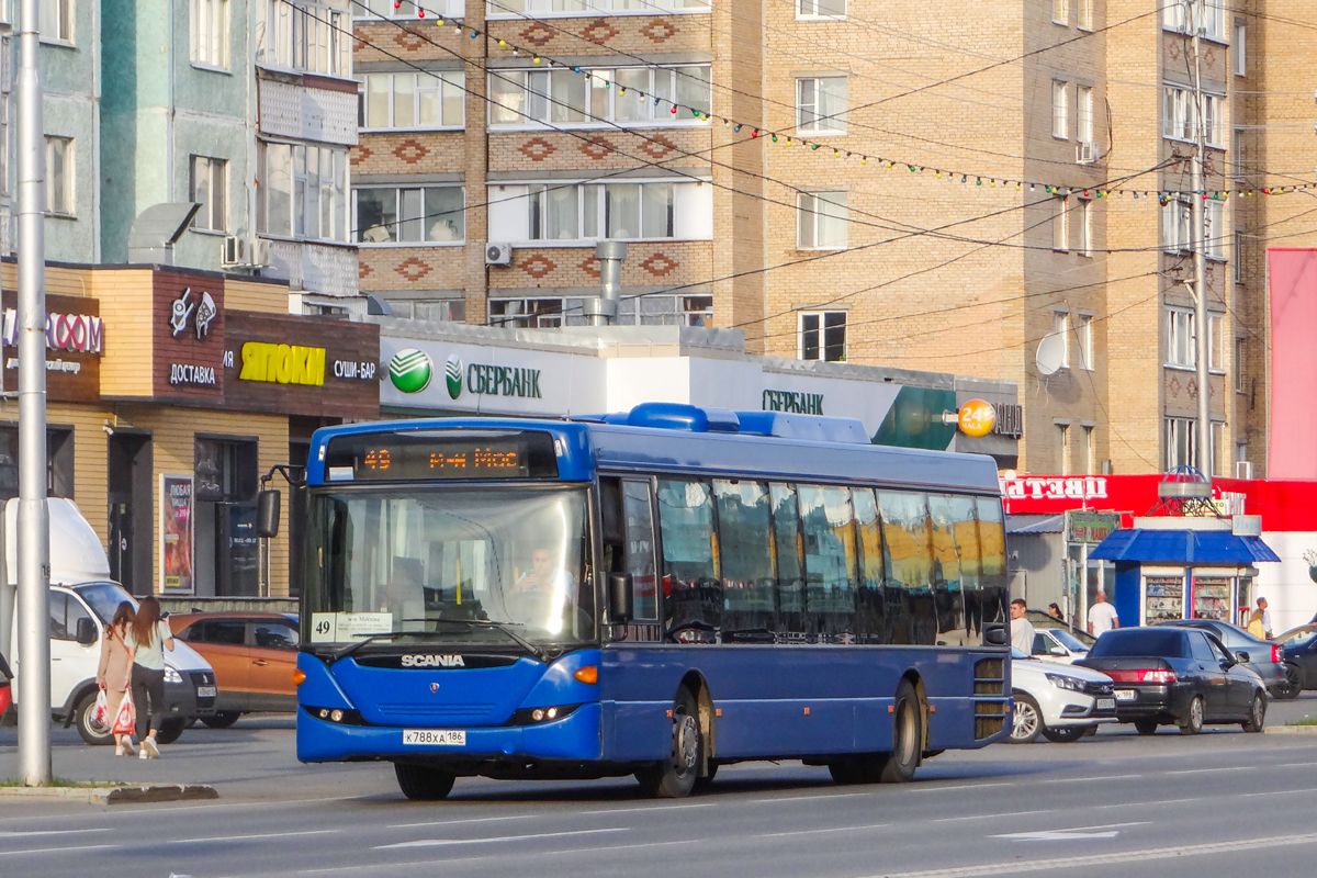 Ханты-Мансийский АО, Scania OmniLink II (Скания-Питер) № К 788 ХА 186