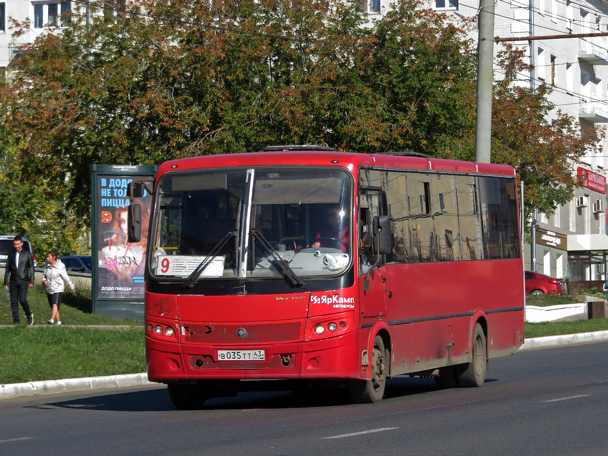 Кировская область, ПАЗ-320414-04 "Вектор" (1-2) № В 035 ТТ 43