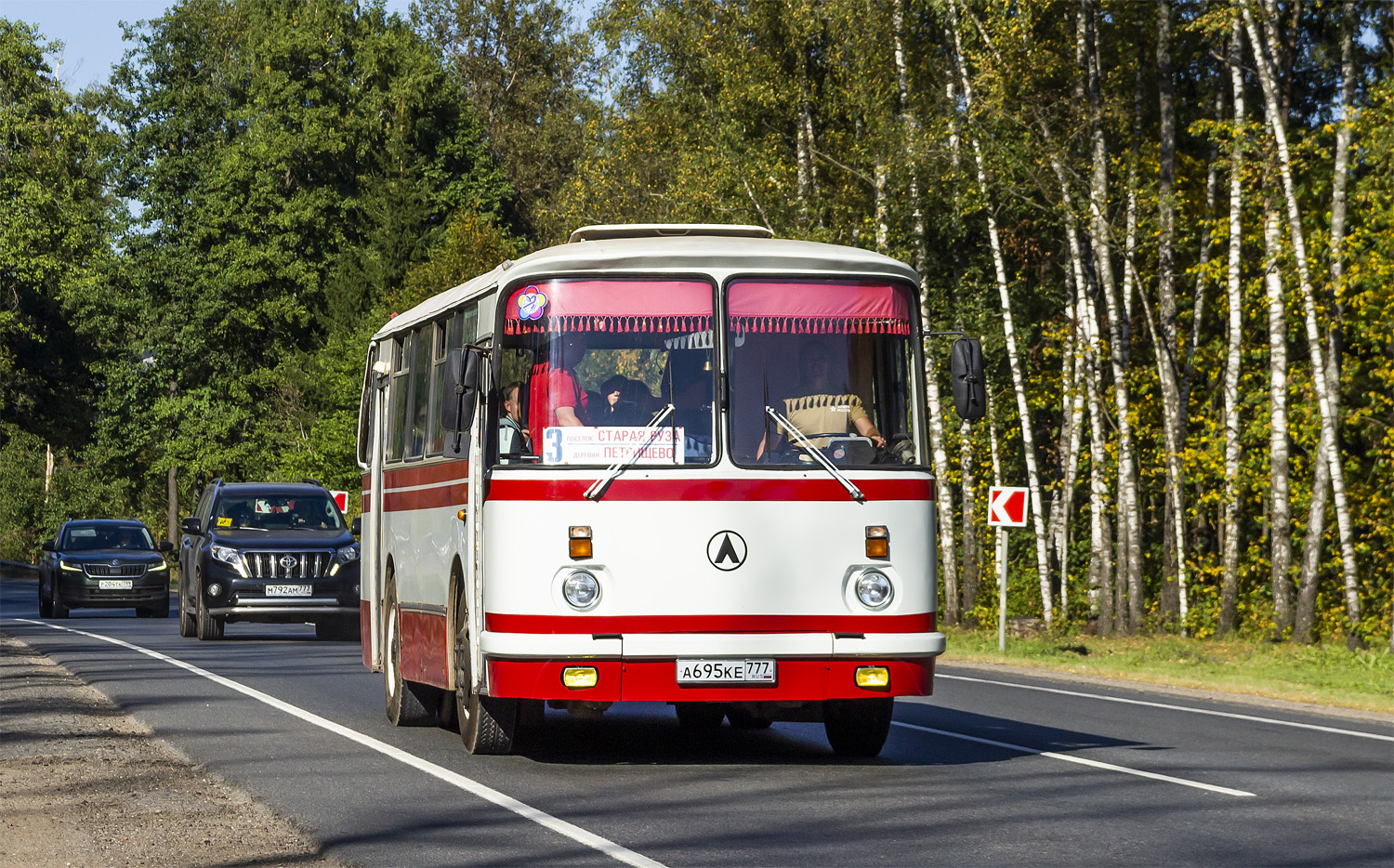 Москва, ЛАЗ-695Н № А 695 КЕ 777