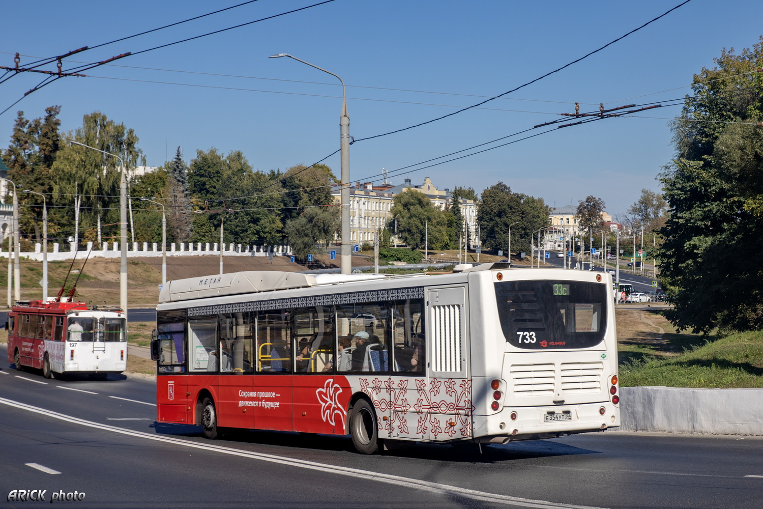 Владимирская область, Volgabus-5270.G4 (CNG) № 733