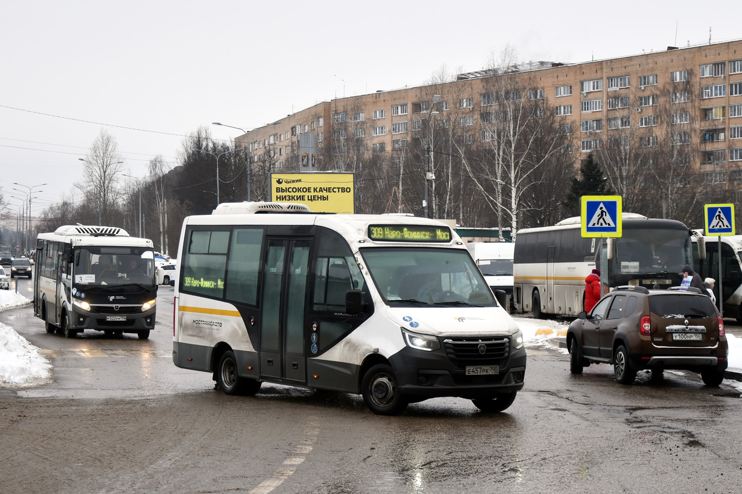 Московская область, ГАЗ-A68R52 City № 066181